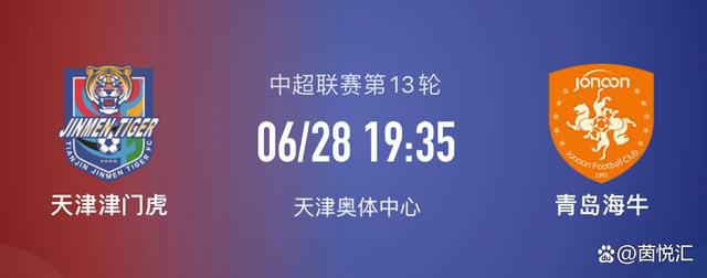 奥纳纳在处理门球时拖延比赛时间的方式，以及安东尼和齐米卡斯的冲突都惹怒了利物浦的球迷。